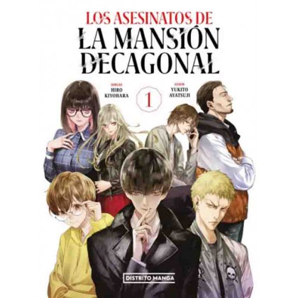 Los asesinatos de la mansión Decagonal 01